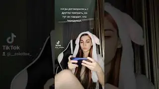#mlbb #mobilelegends #stream #мобайл #мобла #games #shorts