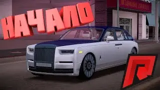 ЗАШЁЛ НА ЗАБРОШЕННЫЕ АККАУНТЫ В GTA RADMIR RP HASSLE ONLAINE!