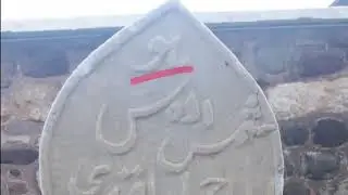 Konya'da Mevlana Dergahı Haziresinde Bulunan Bir Kabir Taşı