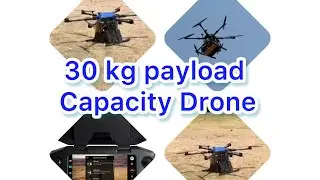 #DroneDoctor #dronaconsultancy