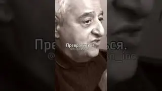Григорий Галоян: Простая Истина