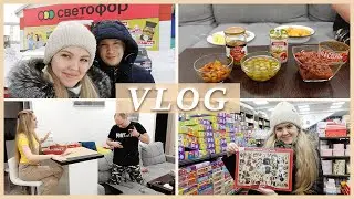 🚦ЧТО КУПИТЬ В СВЕТОФОРЕ? 🤔 ОБЗОР МАГАЗИНА СВЕТОФОР🛍НОВЫЙ ПАЗЛ 🧩