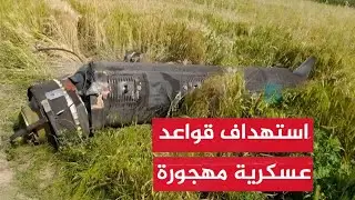 #عاجل ايران تعلن عن فشل الهجوم الاسرائيلي الذي استهدف طهران