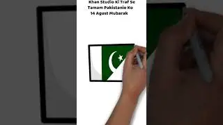 Humara Pakistan #independenceday