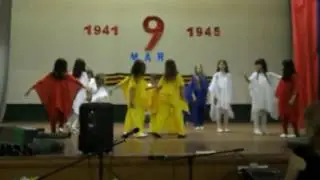 Танец на 9 мая "дети земли" Сусатский ДК