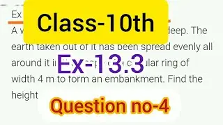 Question no.4 |Chapter -13|.  Ex-13.3 #class10  #surfaceareaandvolume #ncertsolutions #shorts