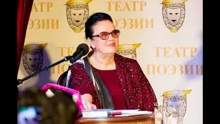 Юбилейный вечер народного поэта Дагестана Марины Ахмедовой