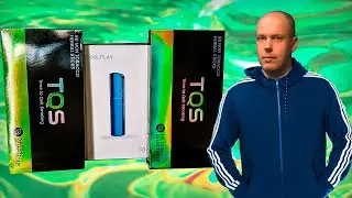 Стики TQS & Coolplay Q3 бюджетный нагрев