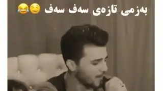 Ozhen nawzad bazmi taza 2019