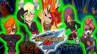 IGNORED ALIENS Inazuma Eleven Go Galaxy Supernova
