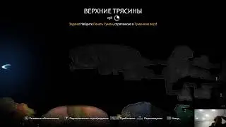 Слава или смерть ОРИ