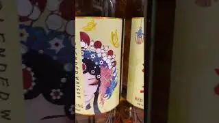 Китайский виски | Black Oak King / Red Oak King | Blended Whisky 