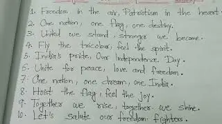 Slogans on Independence day.Independence day slogans.