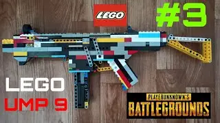 КАК СДЕЛАТЬ UMP9 ИЗ ЛЕГО?#3