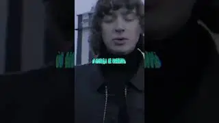 Вышел покурить - 11