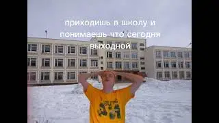 10 марта 2024 г.