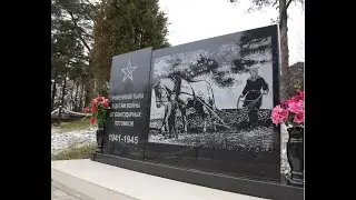Посвящается труженикам  трудового тыла