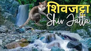 Shivajatta Waterfall Dharan | Hiking Vlog |Dreams EntertainmentTV 2022
