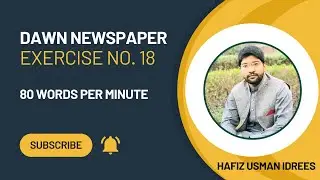 Dawn Newspaper Paragraph No. 18 || Shorthand Dictation || Stenographers Academy ||