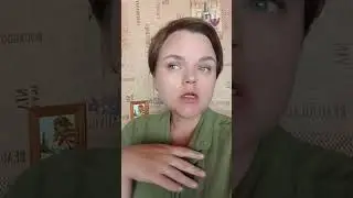 #новинка