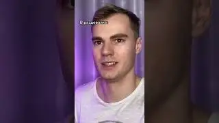 Одноклассник который все понимает буквально