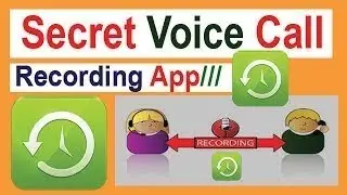 How to record a call and receive on email || call recording on Android phones