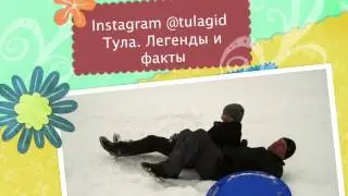 Это не город... Это какие-то горы!