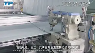 FULL AUTOMATIC FLAT SHEET MACHINE