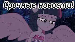 Все наши солнышки и котики должны это увидеть!