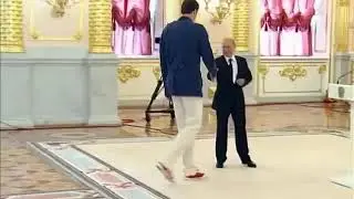 Путин