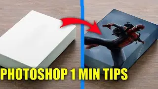 Photoshop 1 min Tips - Vanishing Point Perspective
