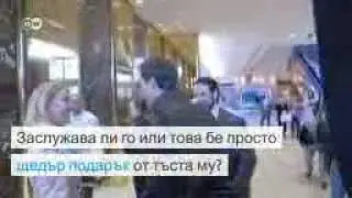 Джарет Кушнър