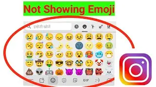 How To Fix Emoji not Showing in instagram