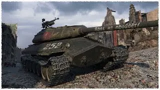 WOT стрим сейчас прямой эфир ● 