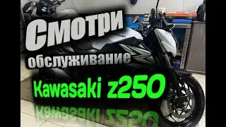 kawasaki z250 (er250c) Замена цепи и звезд