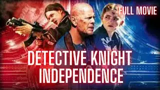 #Detective knight: independence, #Detective knight: independence 2023