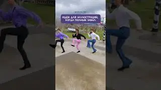 И так всегда😂 #иллюстратор #арт #иллюстрация #рисование #иллюстратор #творчество #рисую