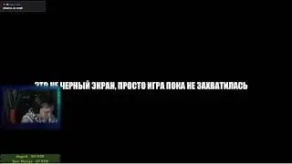 Бесконечное лето! #3 (Everlasting Summer).