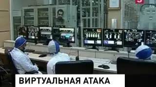 США готовили масштабную кибератаку на Иран