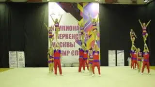CHERRY. Coed. Чемпионат и первенство Москвы по Чир спорту