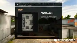 Новый осмотр USP в STANDOFF 2