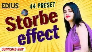 How to Use Strobe Effect in EDIUS // How to Import Strobe Effect in EDIUS || Strobe Transitions