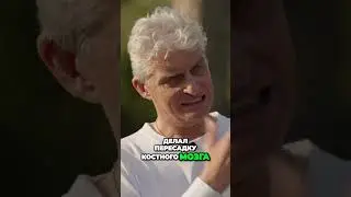 18 января 2024 г.