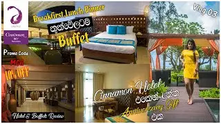 Cinnamon Bey Beruwala - My Travel Diaries Vlog 03 