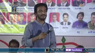 baul sumon. amar duke duke jonom gelo suk hoilo na ak roti 2023