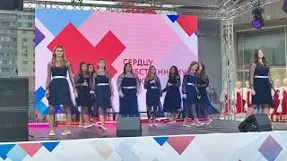 Конфетти Как прекрасен этот мир ..