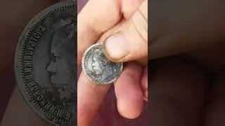результат копа серебро 