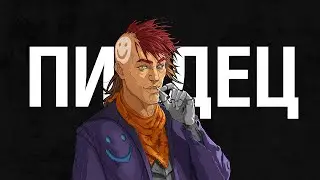 я НЕ УМЕЮ играть в Rimworld
