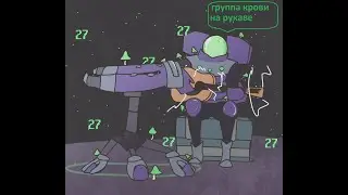 Risk of Rain 2 Попытка открыть пкм Инженера и новый Shift