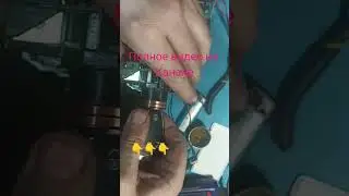 Замок W203 не принимает ключ, поиск неисправности.